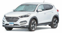 Hyundai Tucson new